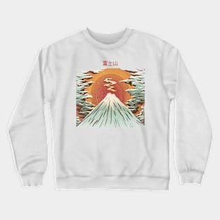 Mount Fuji Light by Tobe Fonseca Crewneck Sweatshirt